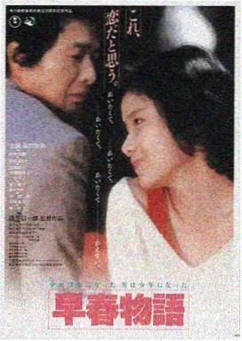午夜恐怖馆LOGO